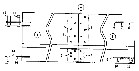 Une figure unique qui représente un dessin illustrant l'invention.